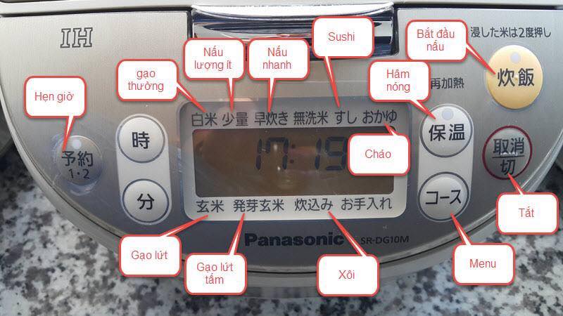 panasonic.jpg
