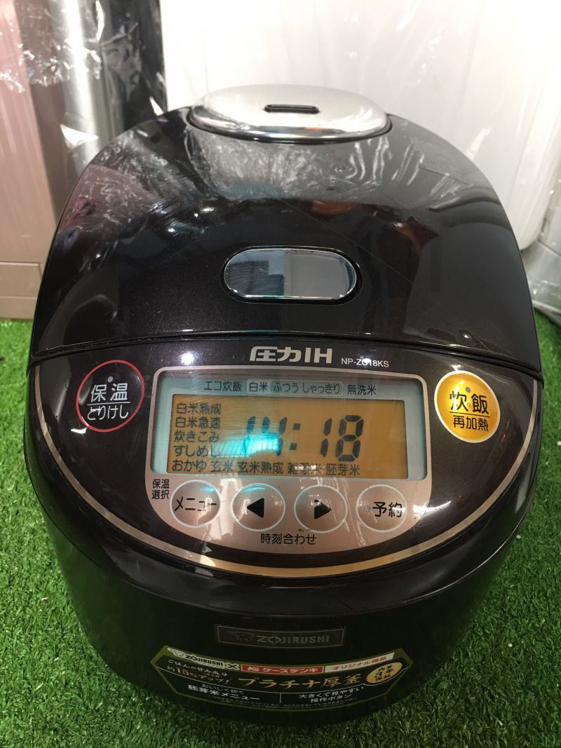 Nồi zojirushi lỗi e06